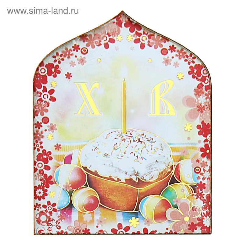 Магнит "Кулич"