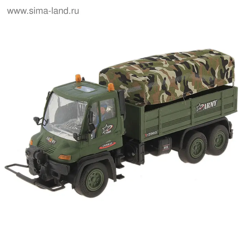 Машина военная, инерционная