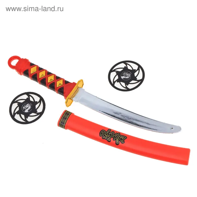 Набор ниндзя