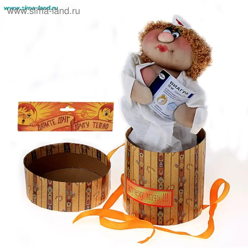 Сувенир - сюрприз "Жгучему мачо", на пружине