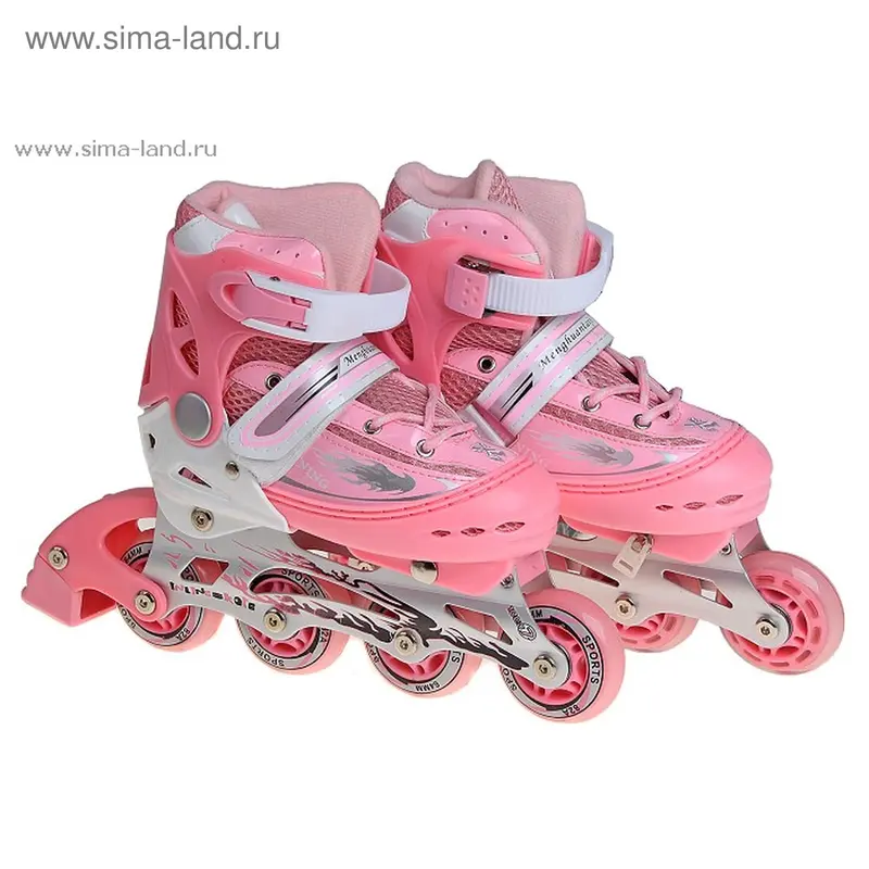 ролики раздвижные ABEC7 S(30-35) колес. микс PU 70мм