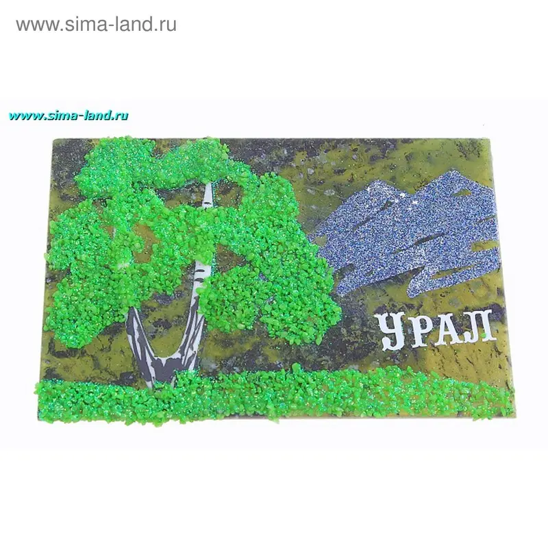 Сувенир прямоугольный на магните