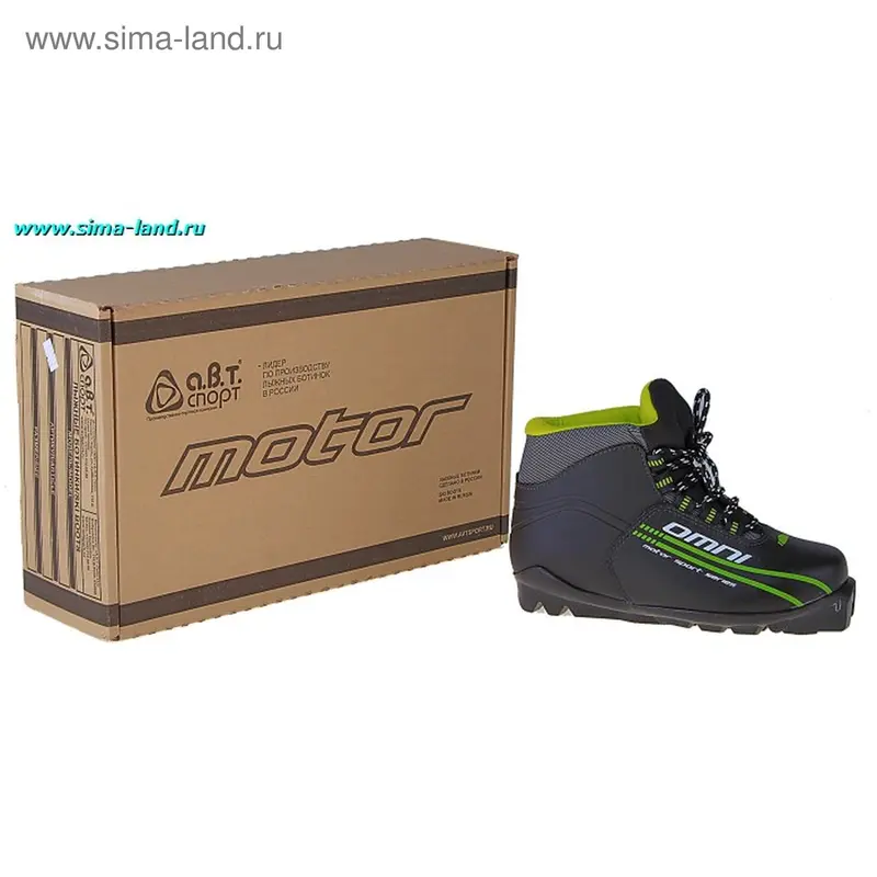 Ботинки лыжные MOTOR OMNI SNS, размер 43, цвет чёрный/зелёный