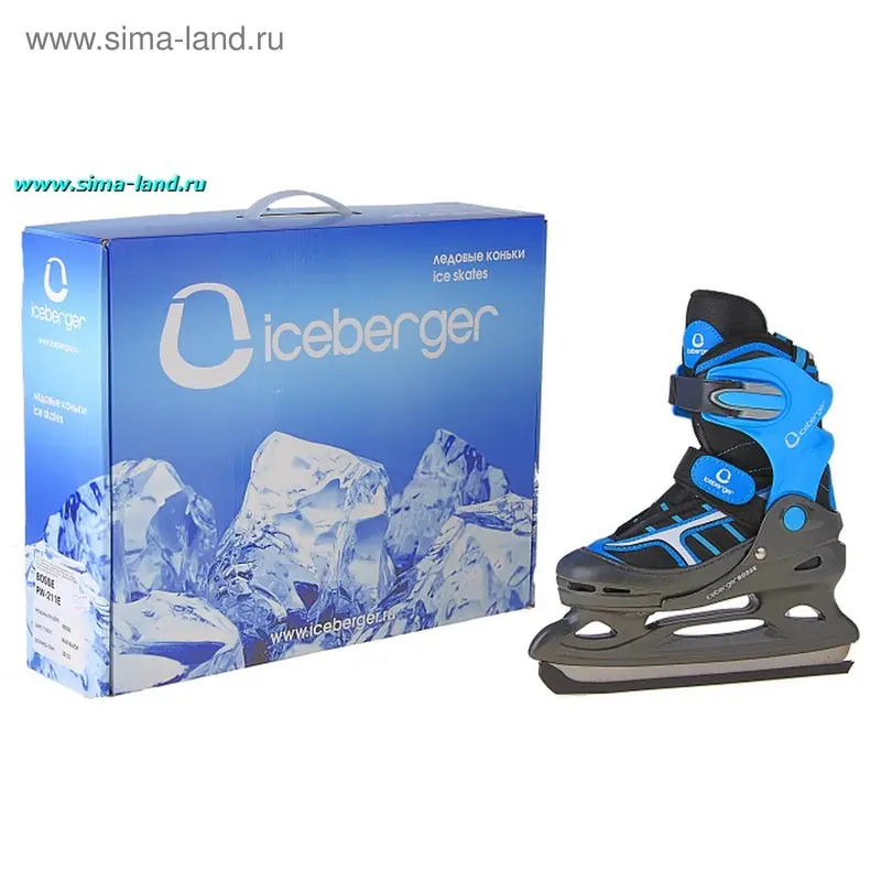 Коньки для фитнеса ICEBERGER BOSSE, размер 30-33
