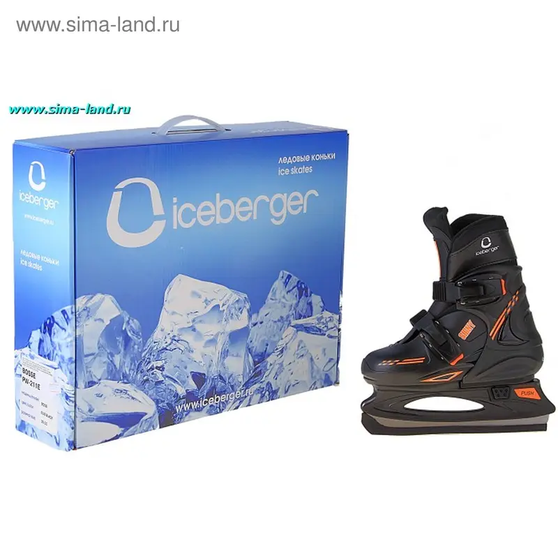 Коньки для фитнеса ICEBERGER SIGNY, размер 29-32