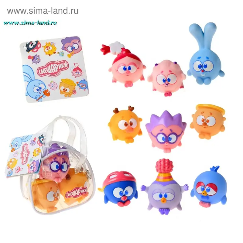 Игрушка "Смешарики" в сумке