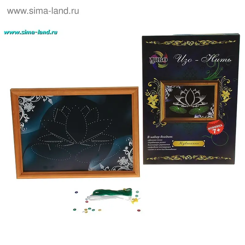 Набор ИЗО - Нить "Кувшинка"