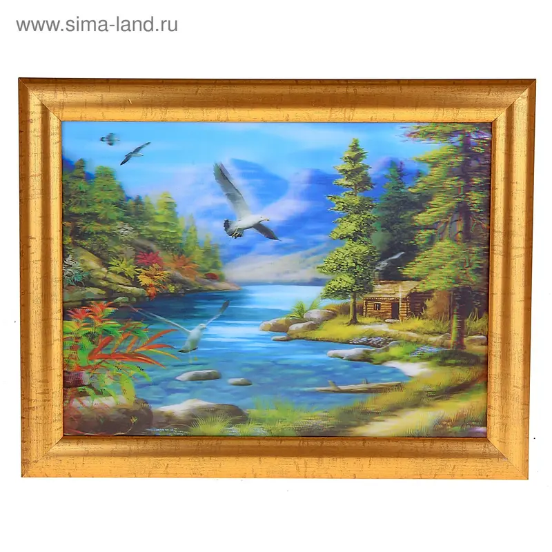 картина объемная 30*40 см зол вып рама природа