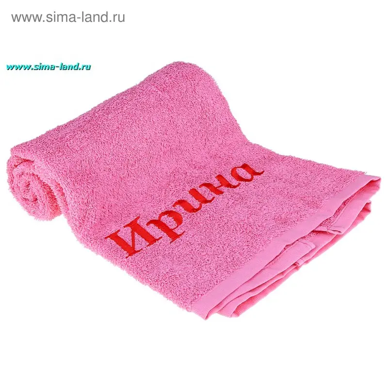 Полотенце махровое "Ирина"
