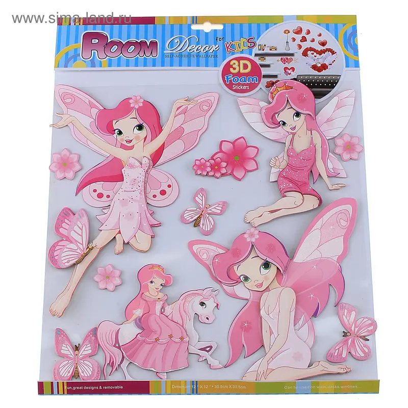 наклейка картон интерьерная девочки-феечки 30*30 см
