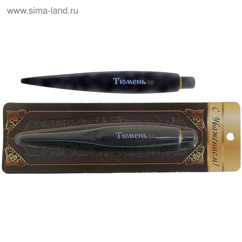 Ручка "Тюмень", покрытие soft touch