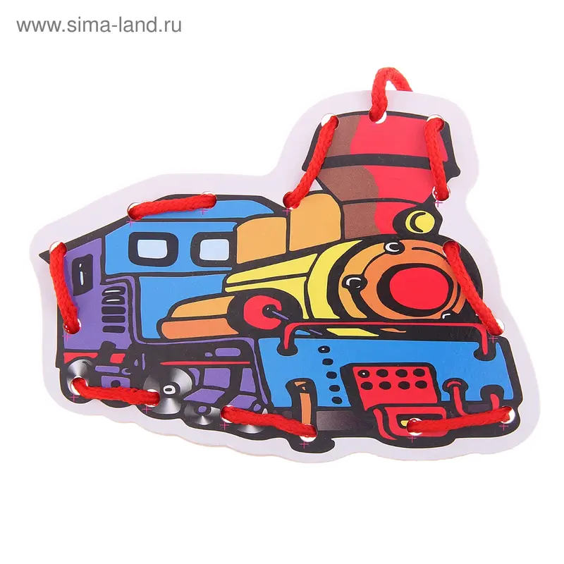 Шнуровка "Паровозик"