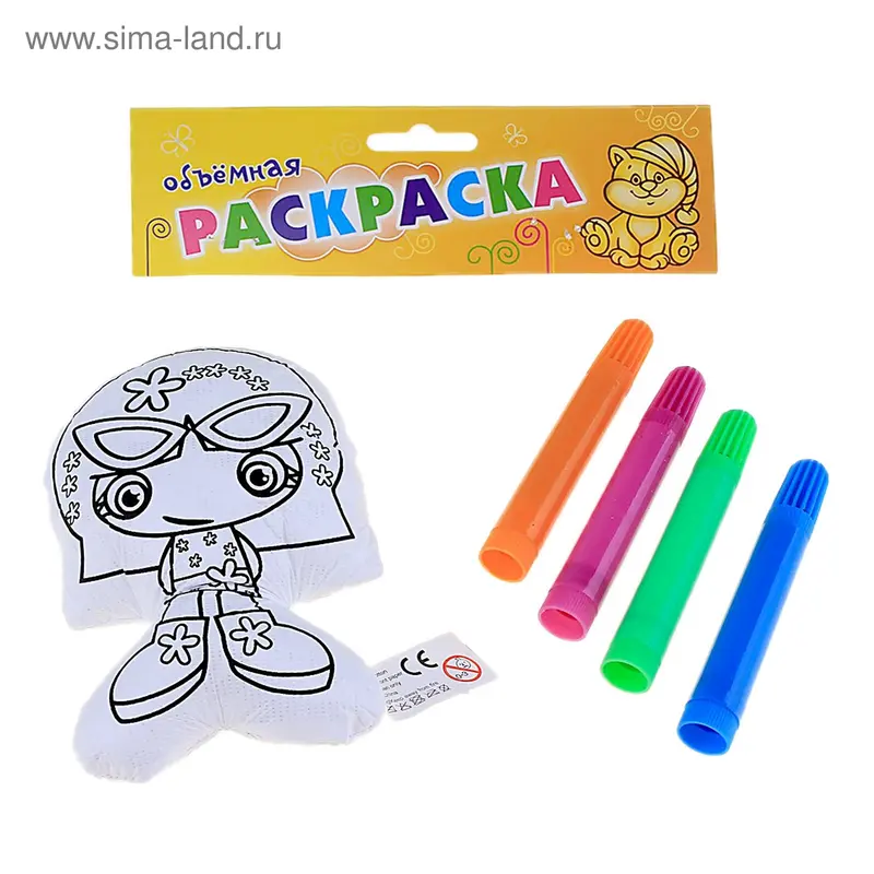 Игрушка - раскраска "Озорная девочка", маркеры в комплекте