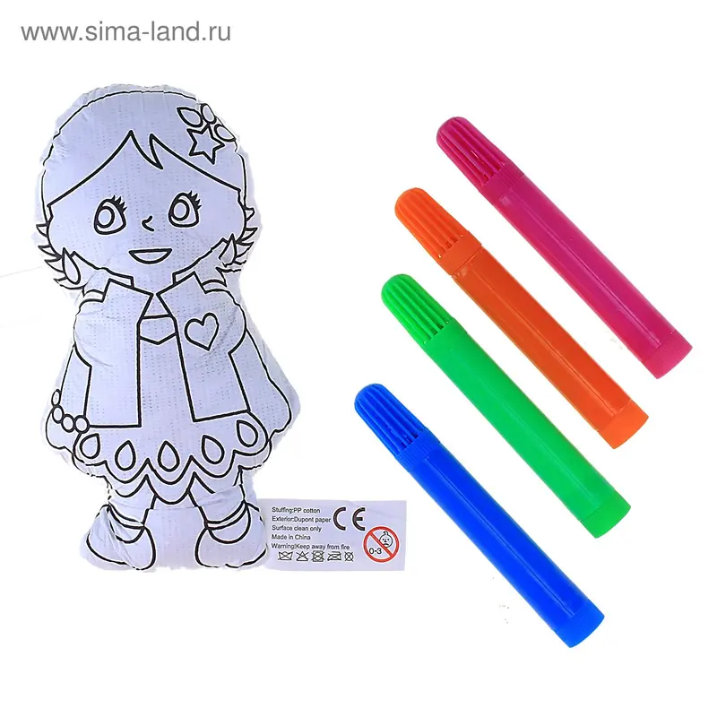 Игрушка - раскраска "Принцесса", маркеры в комплекте