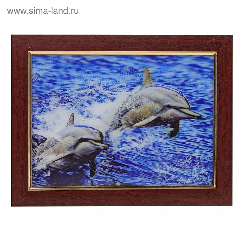 картина объемная 15*20 см дельфины