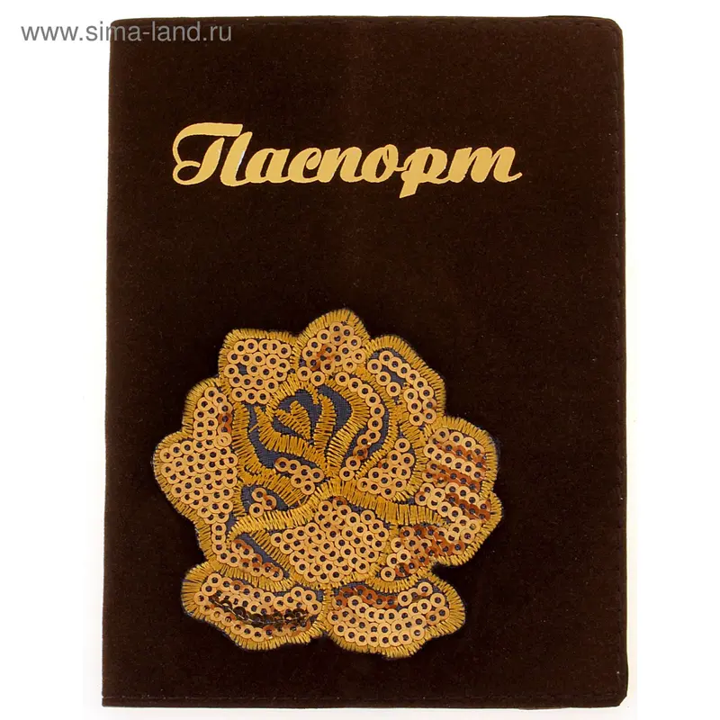 Обложка для паспорта "Роза"