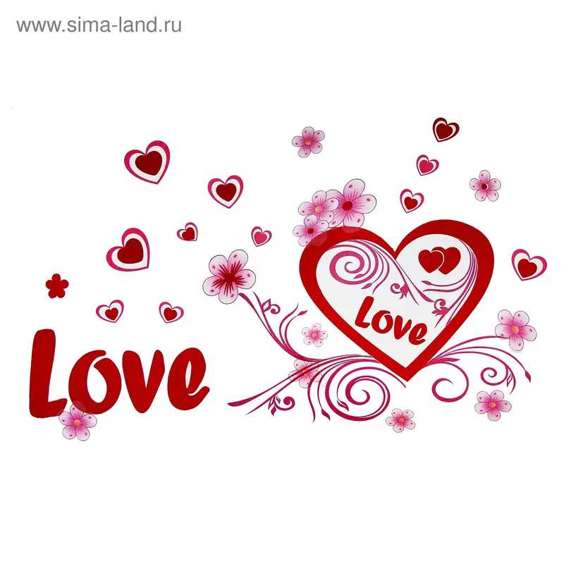 Наклейка интерьерная "Сердца LOVE с цветочками" 63х37 см