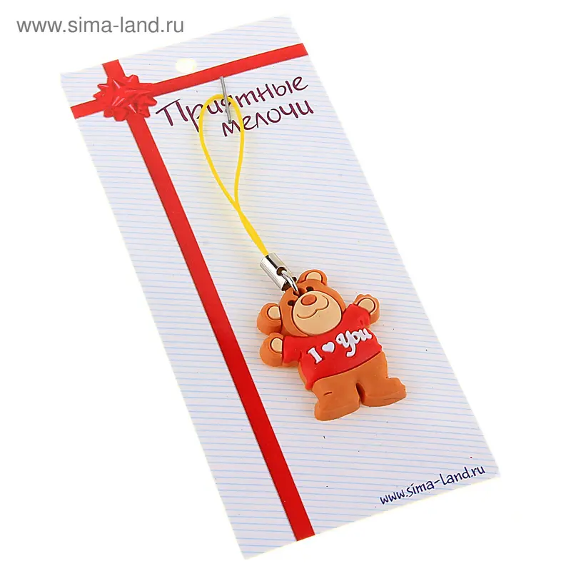 подвеска резина Мишка