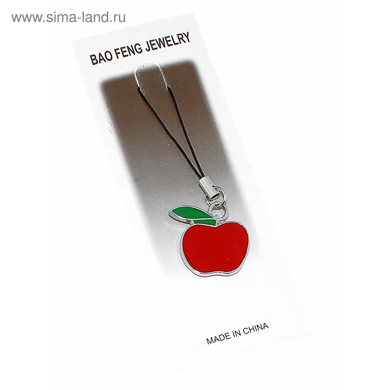 подвеска металл яблочко (микс)