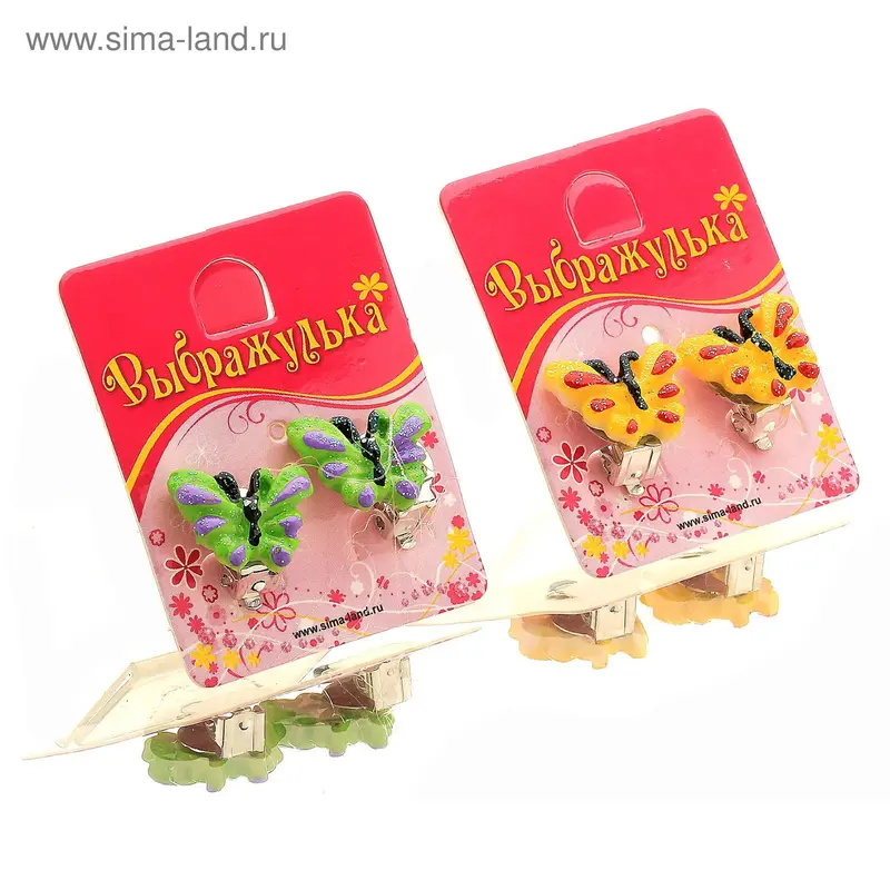 Серьги-клипсы детские "Выбражулька", цвет МИКС