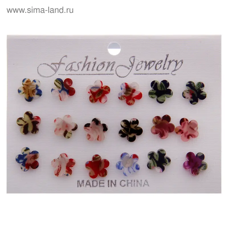Серьги (набор 9 пар), цвет МИКС