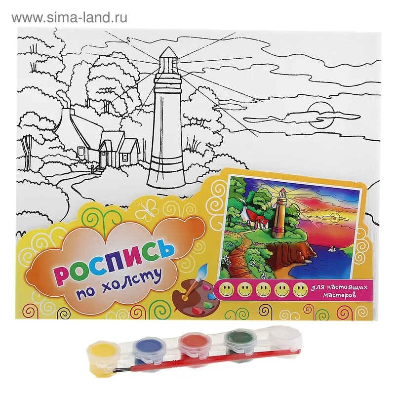 Роспись по холсту "Пейзаж" + 5 красок по 3 мл + кисть