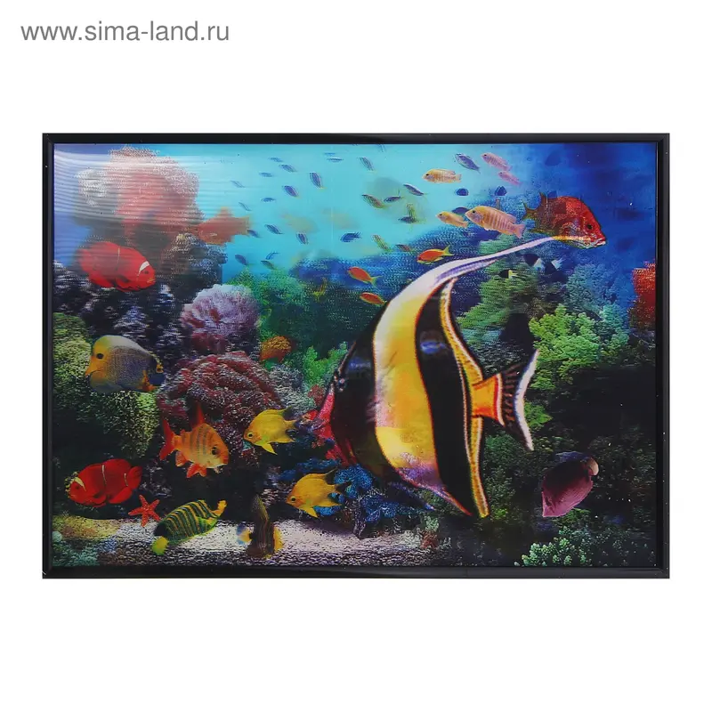 картина объемная 25*35 см рыбки яркие
