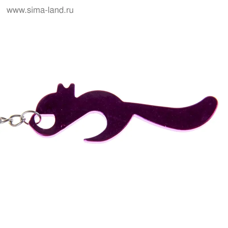 Открывашка на кольце "Белка" МИКС