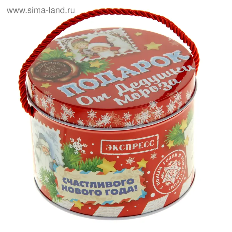 Подарочная банка жестяная-тубус "Посылка"