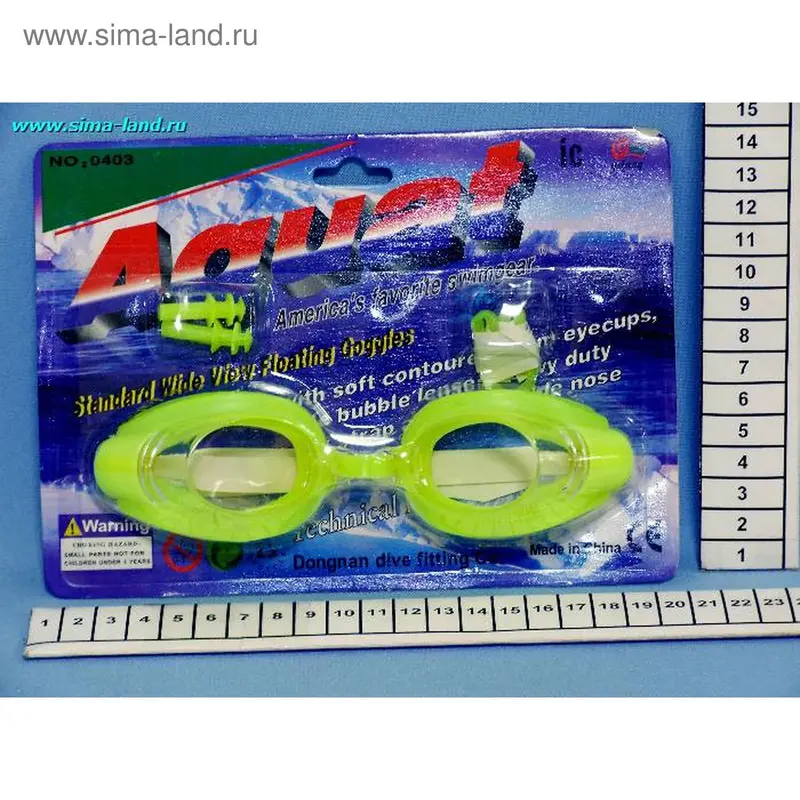 очки для плавания AGUAT G-0403 (бокс 288 шт)