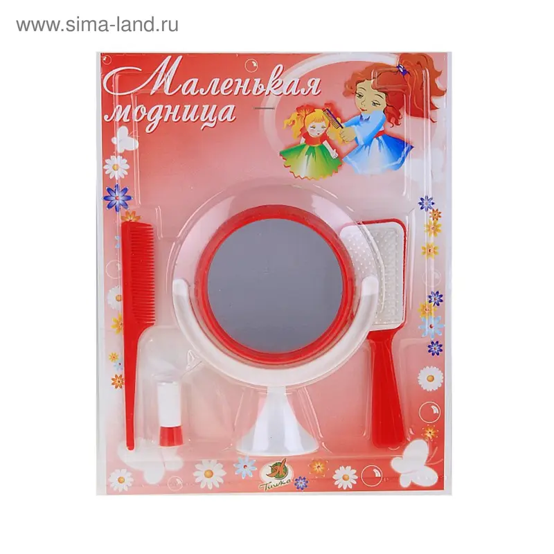 Набор "Маленькая модница"