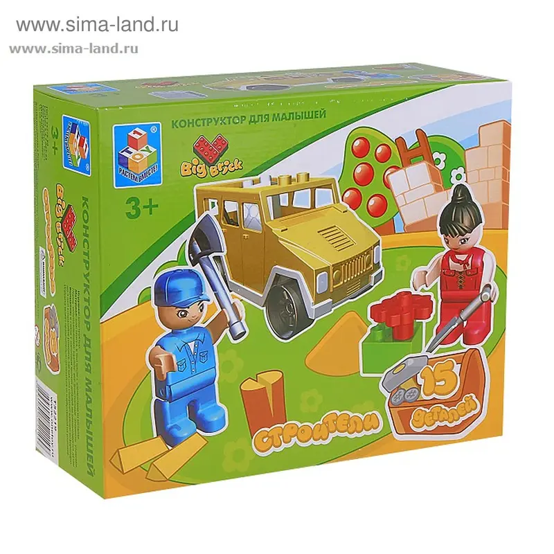 1toy Конструктор крупный "Строители", 15 деталей