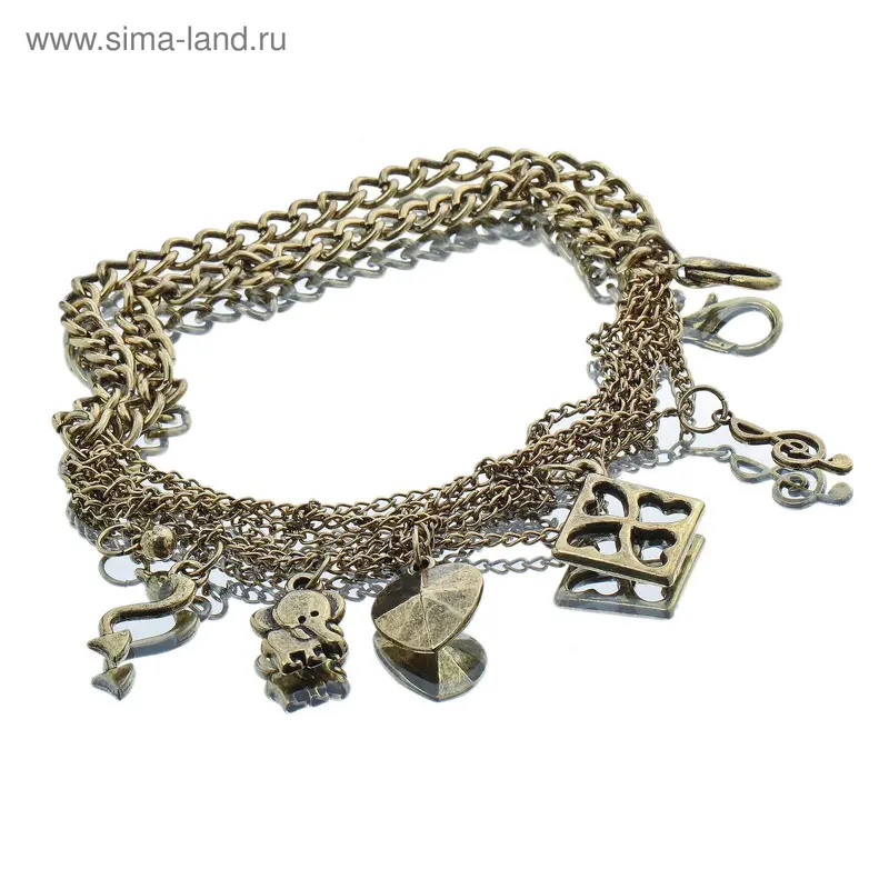 Браслет
