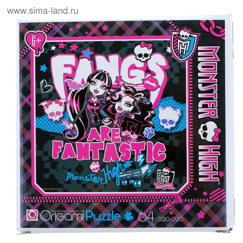 Пазл Monster High, 64 элемента