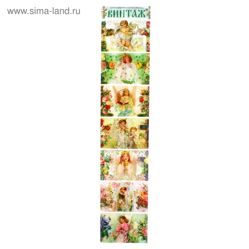 Термоусадочная пленка "Винтаж"
