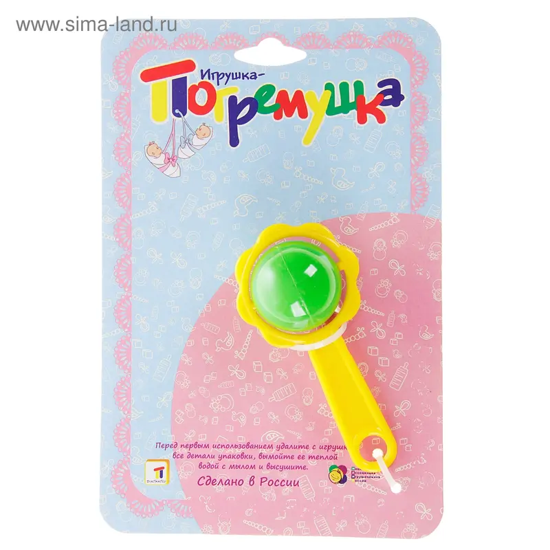 Погремушка "Ромашечка"