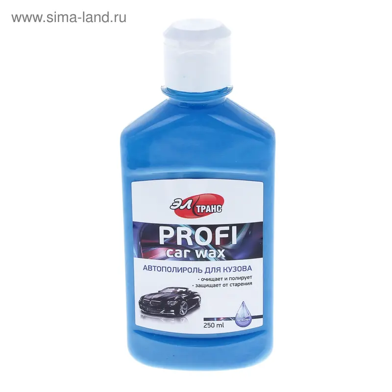 Автополироль для кузова "Profi" СИНИЙ флакон, 250мл