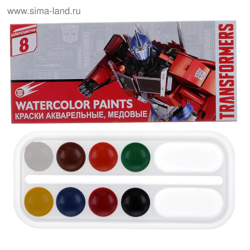 Акварель 8 цветов Transformers