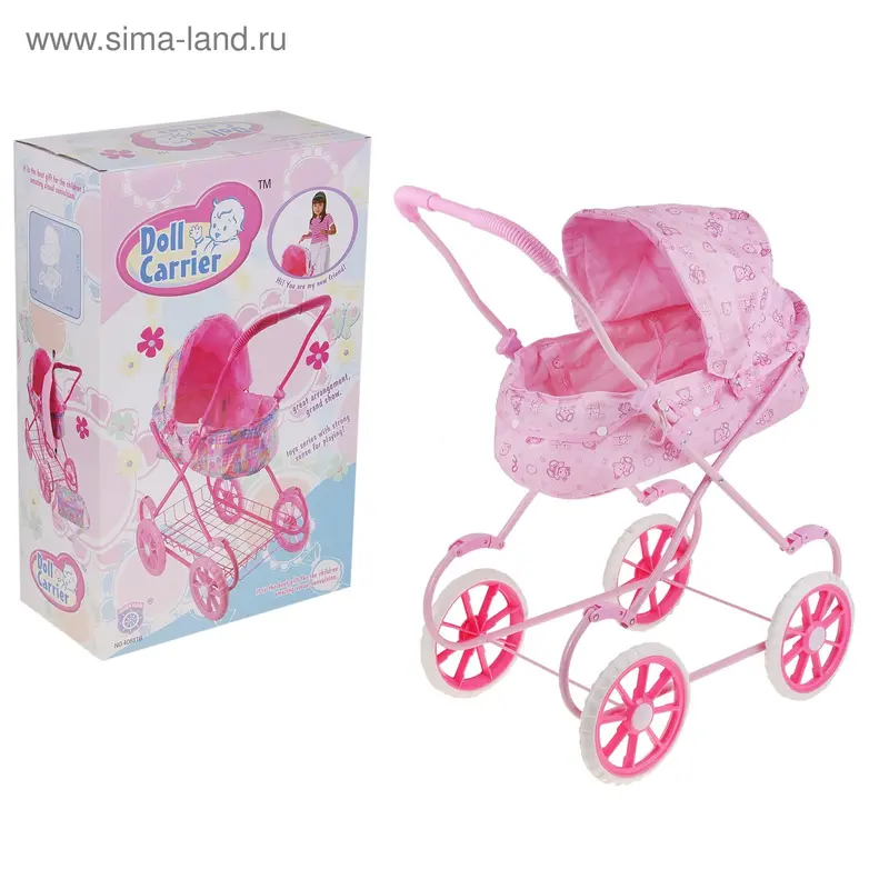 коляска для кукол металл зима большие колеса