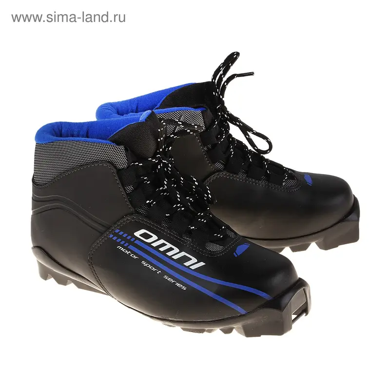 Ботинки лыжные MOTOR OMNI SNS, размер 37, цвет чёрный/синий