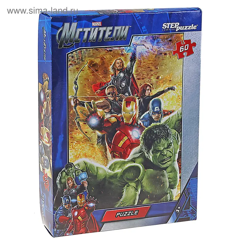Пазлы MARVEL "Мстители", 60 элементов