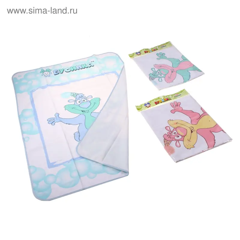 Клеенка двухслойная