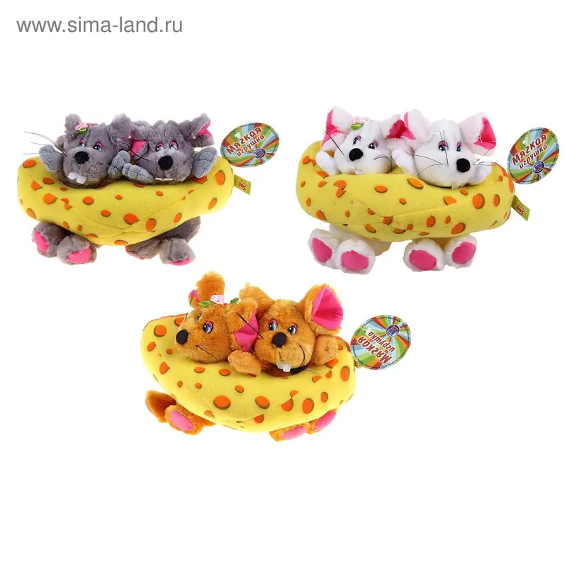 Мягкая игрушка "Пара мышей в сыре" музыкальная цвета МИКС