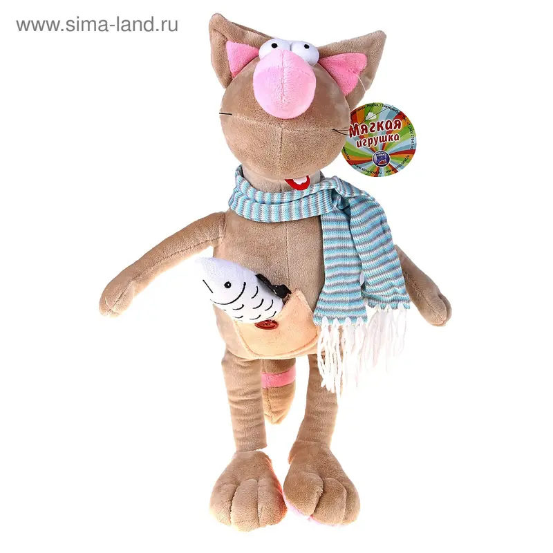 м кот с рыбой 30см K041010-30