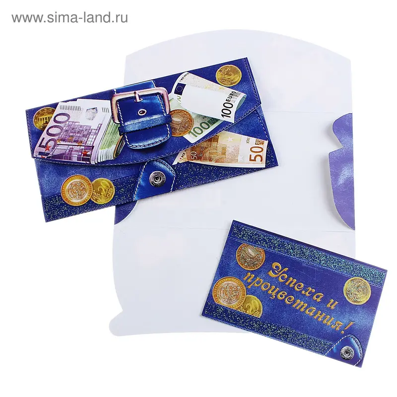 конверт 21528 Без названия! 85х165