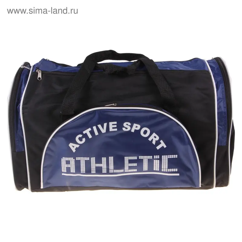 Сумка спортивная № 028 50*40*30 микс