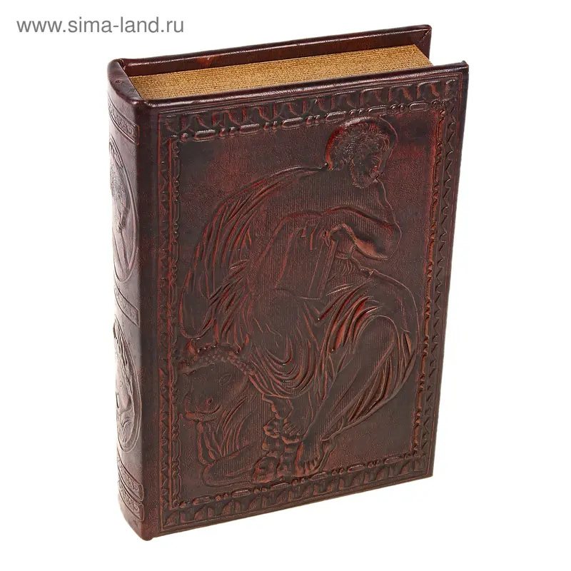 Ключница-книга дерево "Мыслитель" кожзам 26х17х5 см