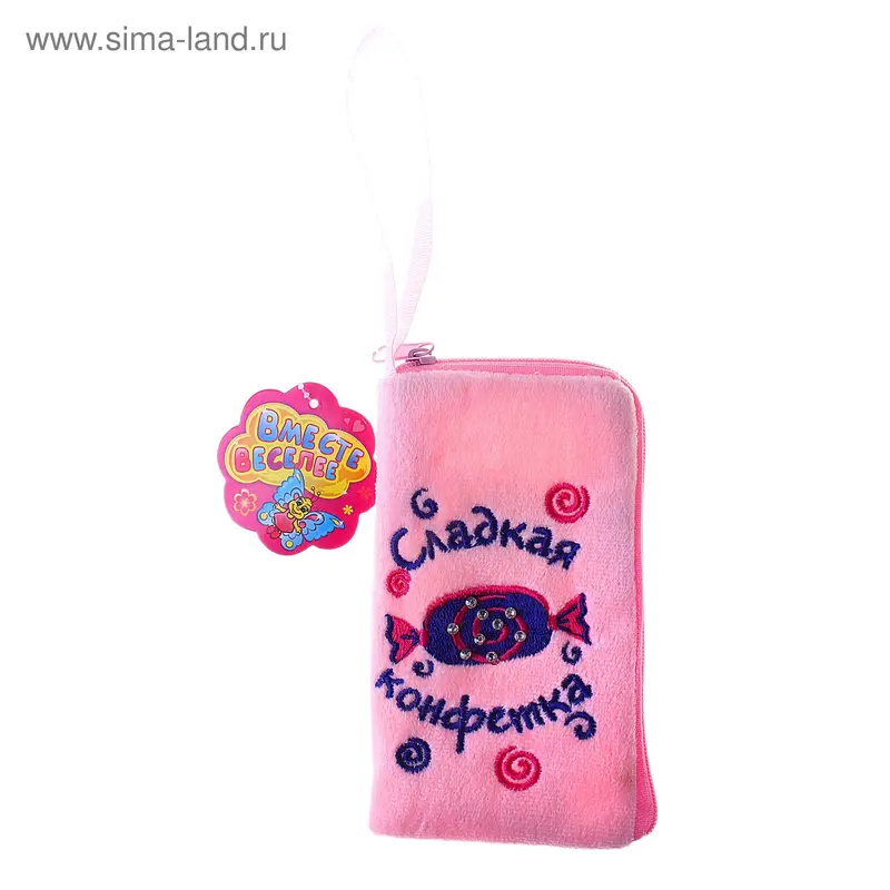 Чехол для сотового "Сладкая конфетка"