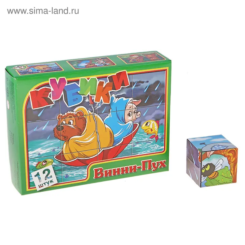 Кубики "Винни-Пух", 12 штук
