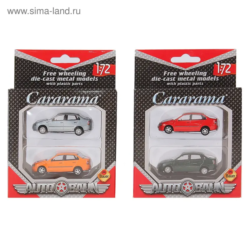 Набор из 2-машинок "Калина", масштаб 1:72